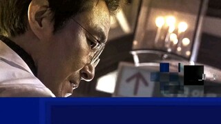 The Romantic doc. s2 ep12. tag