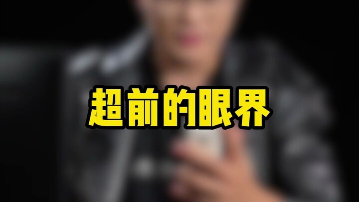 Những lựa chọn tiên phong đó giờ ra sao?