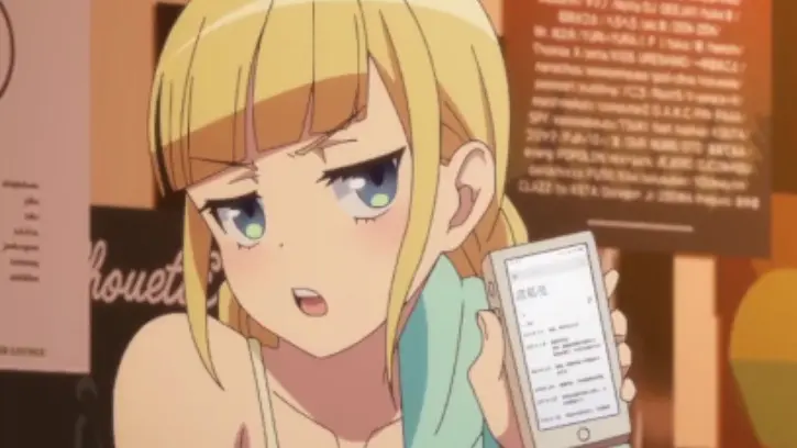Anime]A Japanese Master from China|