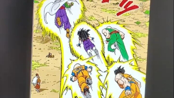 Details from Dragon Ball