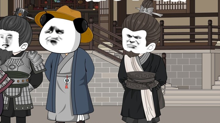 จอมพลยังคงสง่างามเช่นเคยและการสมคบคิดของลู่ก็ล้มเหลว