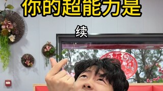 The continuation of life—what truly deserves to be celebrated is never life itself.