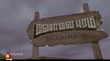 Irrumbu kotai Murattu singam Tamil Movie