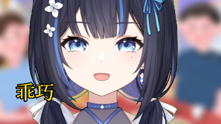 Tangtang yang diminta kerabat untuk menampilkan penampilan berbahasa Jepang saat Imlek…