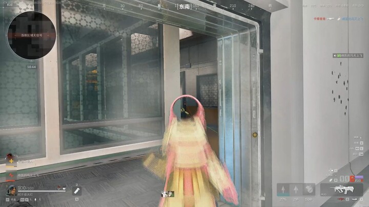 Time will tell about the chainsaw.