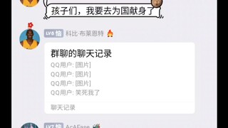 "เรียกลูกชายให้นำออกมาแลกเหล้าดี"