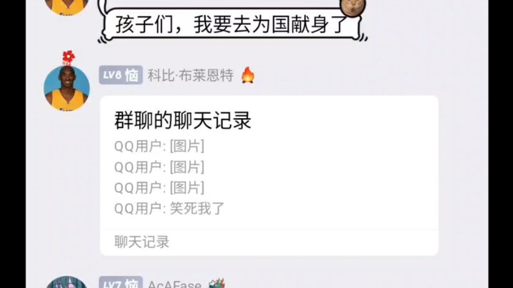 «هيا يا ولدي، اخرج وابدلها بالنبيذ الجميل»