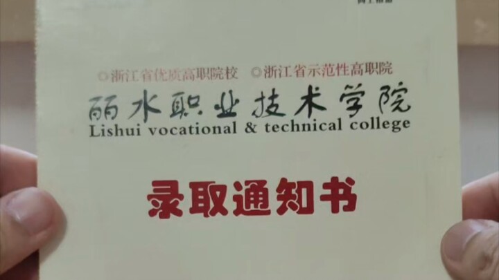 วิดีโอสั้นๆ ไม่กี่สิบวินาทีนี้ ฉันต้องใช้เวลาถึงเจ็ดปีเต็มกว่าจะตัดต่อเสร็จ!