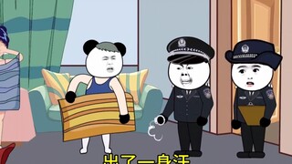 没毛病啊老铁