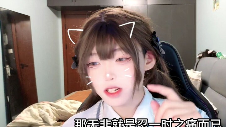 Hanya soal menahan sakit sejenak.