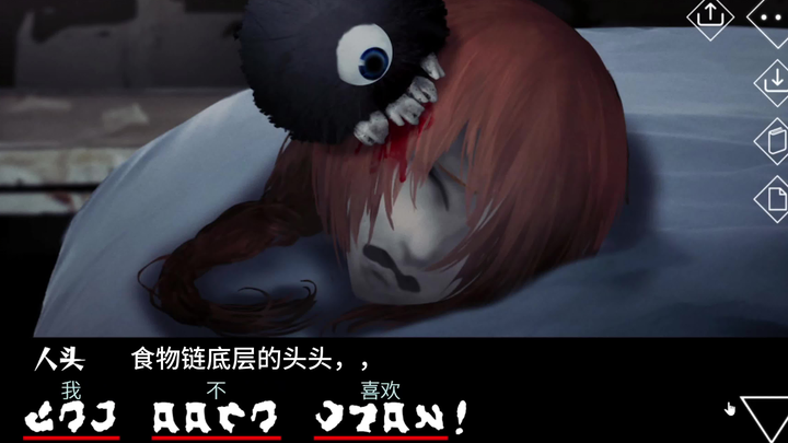 [Textified] My dumb boss at the bottom of the food chain