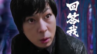 回答我！你以为我那么想说“纳尼”啊！【斯托马克的吐槽】