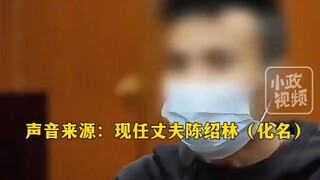 Istri meninggal dalam keadaan telanjang bulat di rumah mantan suaminya, sang suami merasa terhina da