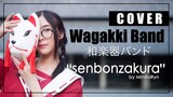 Senbonzakura - Wagakki/Hatsune Miku『千本桜/初音ミク』(cover by MindaRyn)