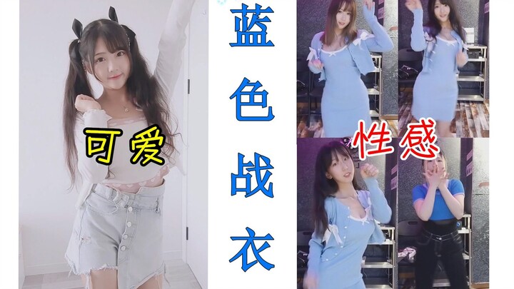 ❀今天六一❀  小盆友们不能看