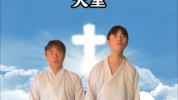 一个冰冷的富豪家庭和一个温暖的穷人家庭