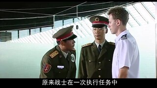 军人通过安检时被拦，在知道结果后全场敬礼！