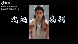 Shui Long Yin * ลำนำมังกรวารี* Whispers of Fate *