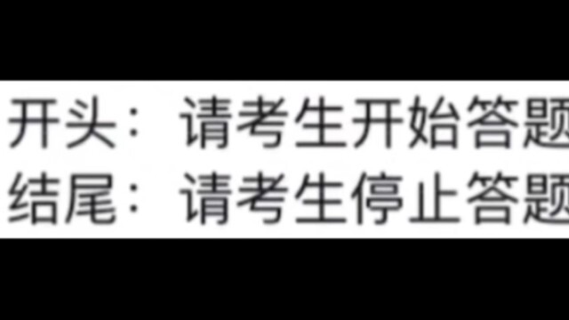 จบการศึกษาเขียนยังไงให้เจ็บที่สุด?