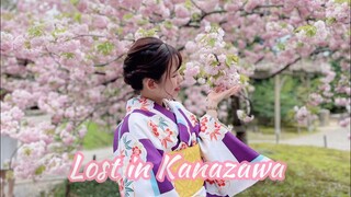 👘  KANAZAWA - MỘT TRONG NHỮNG THÀNH PHỐ ĐẸP NHẤT NƯỚC NHẬT 🍵🌷🦋 l Gokku Egao