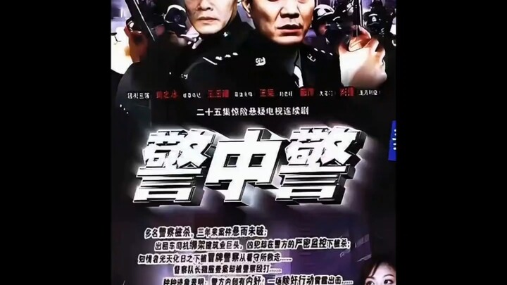 الحلقة الثانية عشرة: تشنغ تشيو بو تعرض مباشرة في المحكمة حروق السجائر التي تغطي جسدها بالكامل، تحقيق