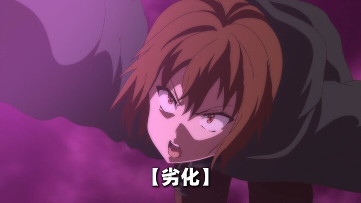 “Mối dây ràng buộc”