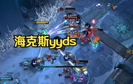 Haishan Scarecrow yyds.