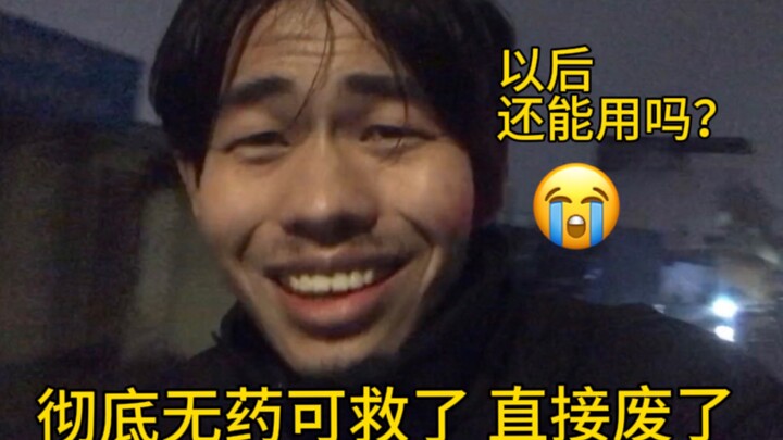 30-year-old single guy binges great movies on mobile data, his phone runs out of credit in a flash, 