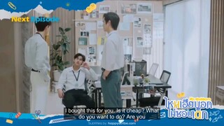 My Stubborn ep 5 teaser 🇹🇭 bl