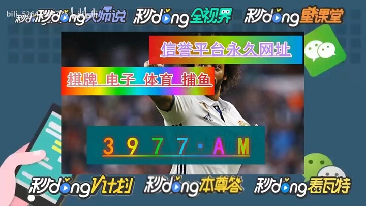 1分钟解答！欧洲球杯买个球体育下载app「入口：919·ZONE」