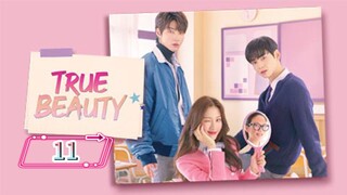True Beauty Episode -11 [English Sub] {Kdrama 2020}