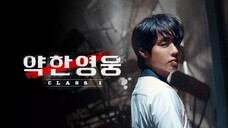 Weak Hero Class 1 Ep 1 - Sub Indo