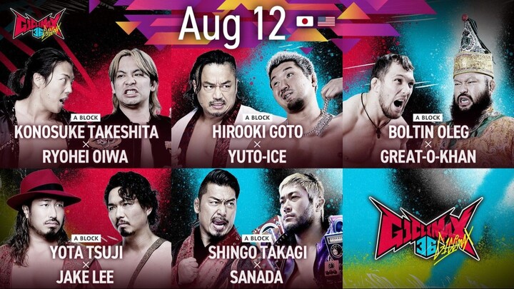 NJPW G1 CLIMAX 36 - 12 August 2026