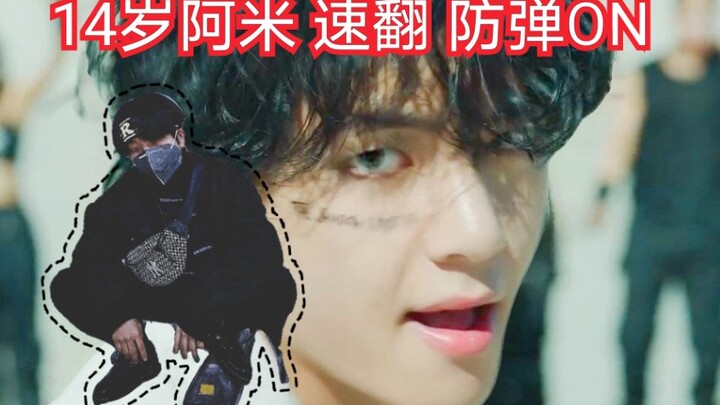 Full of high energy! 14-year-old Ami and an idol speed-cover dance to BTS’s latest comeback track “O