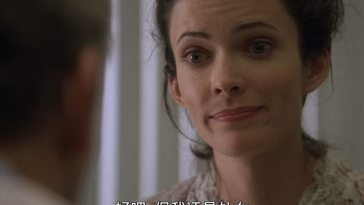 กิจวัตรประจำวันของหมอเฮาส์ในแผนกผู้ป่วยนอก: พระแม่มารี