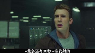 漫威：这两货命真硬