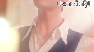 ซูชิงชิง #รักนี้เพราะลูกแฝด