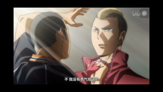 [ Tiger X Dragon ]|The friendship code between the monk head and the Mohawk head