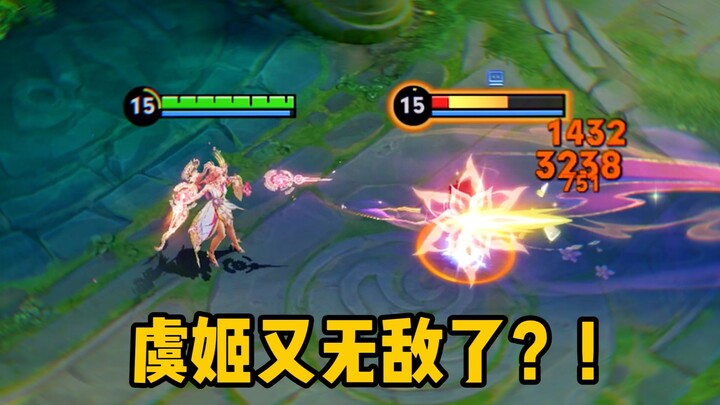 อวี่จี: ยิงนัดเดียวขาดไป 4,000 คะแนน! ยิงทุก 3 วินาทีจะแก้ยังไงดี?