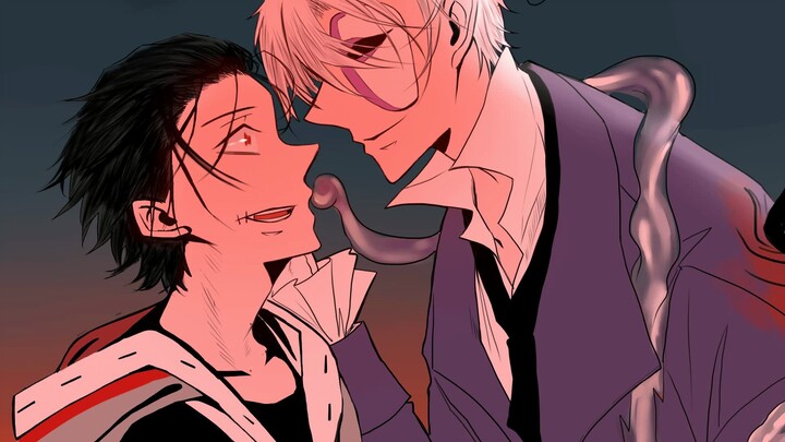 (บทเจียไหมเฮ้มีใครอ่านบ้างไหม?)