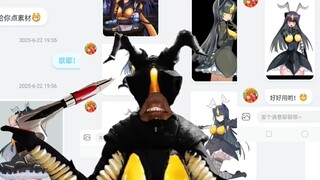 芝钝看懂地球人喜欢什么了