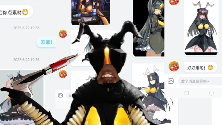 芝钝看懂地球人喜欢什么了