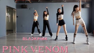 Tercepat di seluruh jaringan! BLACKPINK x PINK VENOM Overnight High Quality Full Song Practice Room【