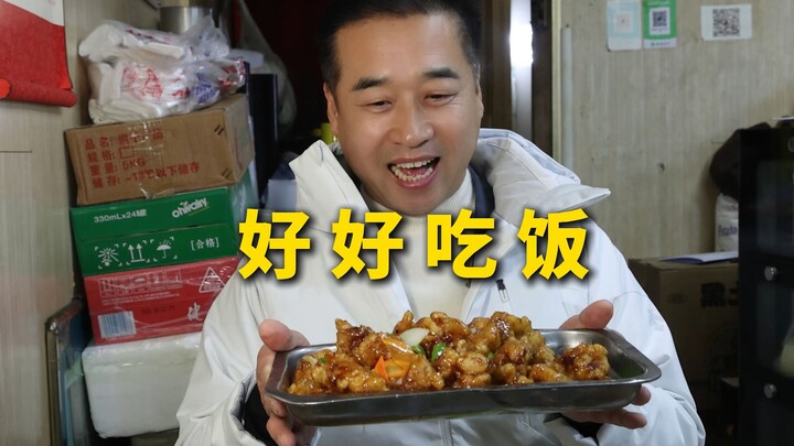 Đặc Cừ Thám Điếm | Quán nhỏ chỉ có sáu bàn, nhưng lại ăn đến rơi nước mắt? — Xiên cay bỏng lưỡi