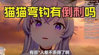 不要在七夕节问这么离谱的问题啊！