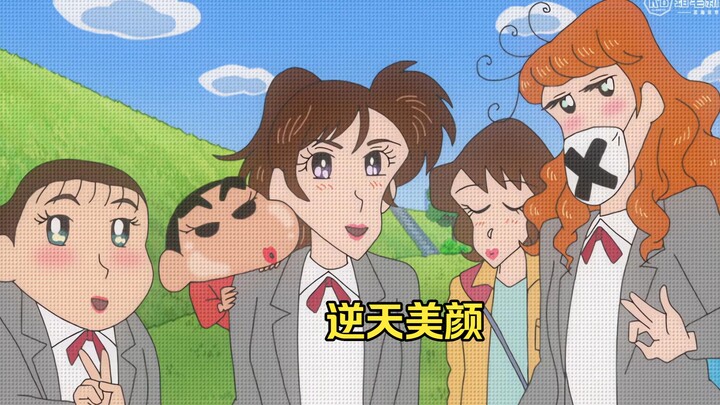 Even Crayon Shin-chan has photo-editing obsessions—2026 and this beauty filter has even made it to J