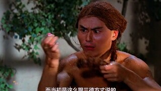 Every day, the young man used stones to splash water while washing his hair. By the time his hair wa