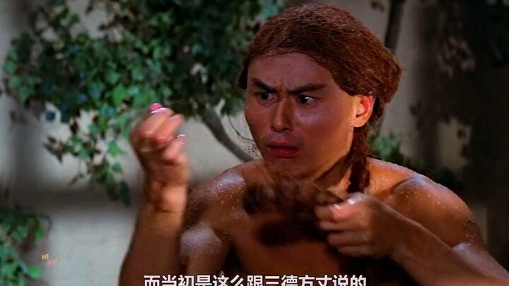 كان الشاب يستخدم الحجارة يوميًا لإحداث رذاذ الماء لغسل شعره، وعندما أصبح شعره نظيفًا تمامًا، تمكن با