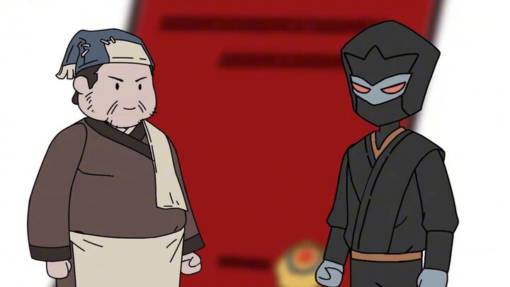 《Evil Distortion》01