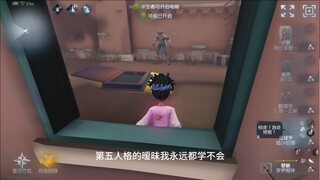 [S Batting/Sakura] لقد قمتُ ذات مرةٍ بضرب امرأةٍ كهذه~